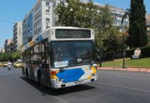 Λεωφορείο προσέκρουσε σε στάση στην οδό Φιλελλήνων - Τραυματίστηκε ελαφρά μια 39χρονη
