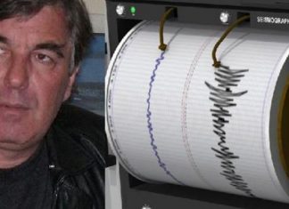 ΤΟΚΙΟ: Σεισμός 6 Ρίχτερ