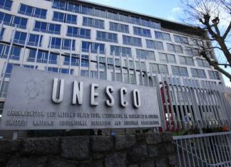 ΗΠΑ, αποχωρούν, UNESCO,