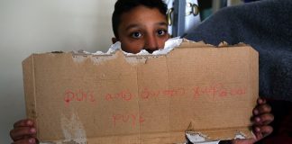 Σοκαριστικές εικόνες από την επίθεση στο σπίτι του 11χρονου Αμίρ