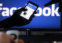Facebook Pages: Αλλάζουν όλα - Τα Likes θα ανήκουν στο παρελθόν