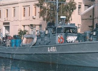Πόρος: Προσάραξε πλοίο του πολεμικού ναυτικού