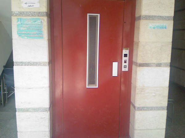 Λάρισα: Κλείδωσαν το ασανσέρ στους κακοπληρωτές των κοινοχρήστων