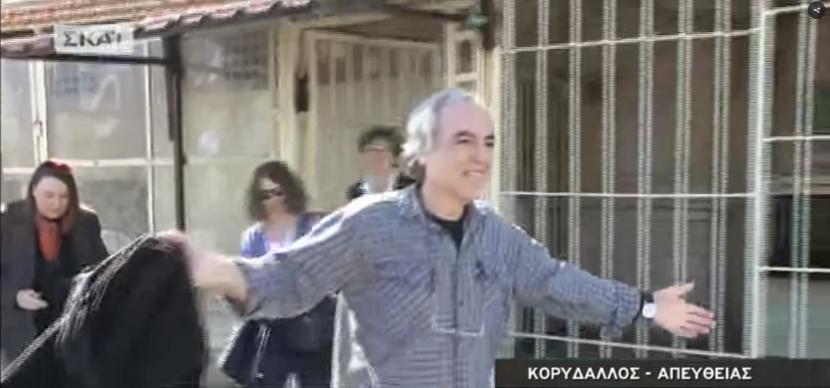 Απεργία πείνας από τον Δημήτρη Κουφοντίνα μετά την απόρριψη της νέας αίτησής του για άδεια