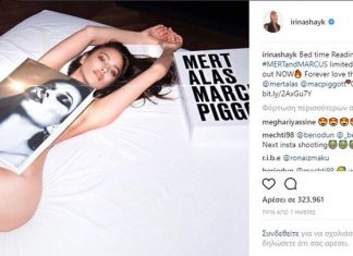 Η γυμνή...πίσω όψη της Ιρίνα Σάικ κολάζει στο Instagram