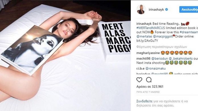 Η γυμνή...πίσω όψη της Ιρίνα Σάικ κολάζει στο Instagram