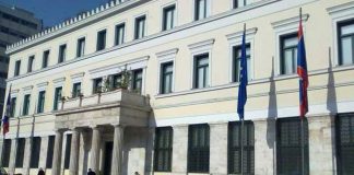 Δήμος Αθηναίων: Κάλεσμα για καταπολέμηση της σεξουαλικής παρενόχλησης