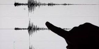 Νέος σεισμός ανοικτά της Χαλκιδικής