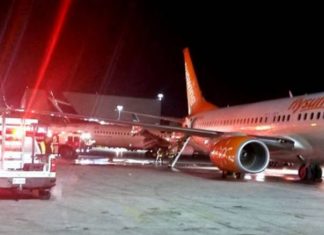 ΤΟΡΟΝΤΟ: Σύγκρουση δύο αεροσκαφών στο Αεροδρόμιο Πίρσον - Ασφαλείς οι επιβάτες