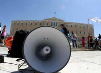 Σε απεργιακό κλοιό η Αθήνα – «Λουκέτο» στο Δημόσιο – Ακινητοποιημένα τα ΜΜΕ