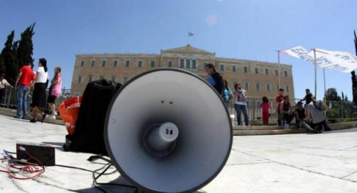 Σε απεργιακό κλοιό η Αθήνα – «Λουκέτο» στο Δημόσιο – Ακινητοποιημένα τα ΜΜΕ