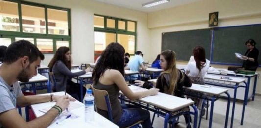 Κορωνοϊός: Στο "κόκκινο" η Αττική - Ανοίγουν μόνο τα Γυμνάσια