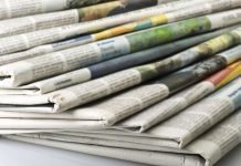 Τα πρωτοσέλιδα των εφημερίδων για τις 28-1-2022