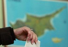 ΚΥΠΡΟΣ -Προεδρικές Εκλογές: Τα πρώτα επίσημα αποτελέσματα