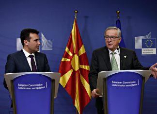 Αυτό είναι πρόκληση κύριε Γιούνκερ! Οι «Μακεδόνες» σημειώνουν πρόοδο - ΠΓΔΜ είναι η γραφειοκρατική ορολογία!