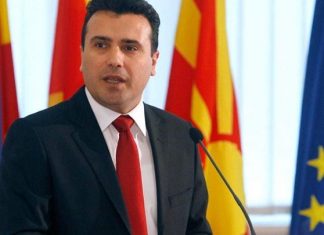 Πρόωρες εκλογές στη Β. Μακεδονία ανακοίνωσε ο Ζάεφ