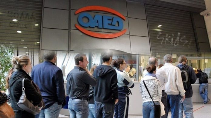 ΟΑΕΔ: 36.500 άνεργοι σε πρόγραμμα κοινωφελούς εργασίας
