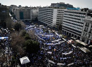 Κυριακάτικο συλλαλητήριο: Ξεσηκωμός στη Μακεδονία και ραντεβού στο Σύνταγμα