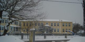 Κλειστά τη Δευτέρα όλα τα σχολεία στην περιφερειακή ενότητα Ηλείας, Λέσβου και Χίου