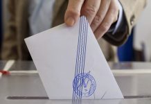 ΑΠΟΨΗ: Η ψήφος των ευρωεκλογών αποτελεί τομή