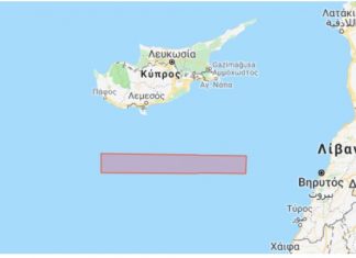 Η αμερικανική Exxon καταφθάνει στο οικόπεδο 10 της κυπριακής ΑΟΖ και οι Τούρκοι προκαλούν με NAVTEX