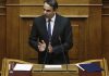 Μητσοτάκης: Κατηγόρησε τον ΣΥΡΙΖΑ για "υγειονομικό σαμποτάζ"