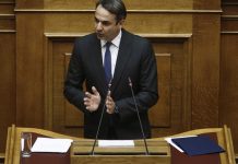 Μητσοτάκης: Κατηγόρησε τον ΣΥΡΙΖΑ για "υγειονομικό σαμποτάζ"