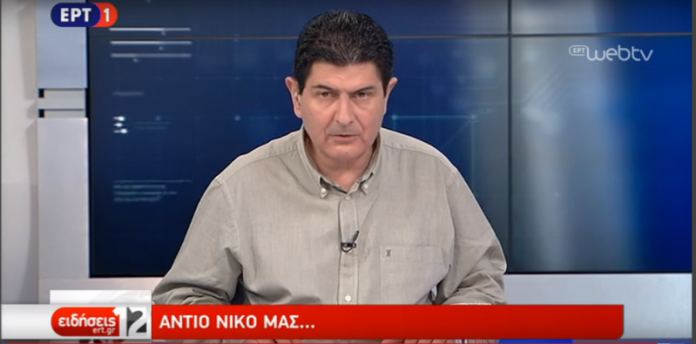 Πέθανε ο δημοσιογράφος Νίκος Γρυλλάκης
