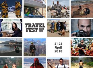 TravelFest: Το πρώτο ταξιδιωτικό φεστιβάλ στην Ελλάδα είναι γεγονός