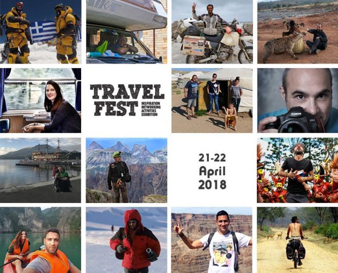 TravelFest: Το πρώτο ταξιδιωτικό φεστιβάλ στην Ελλάδα είναι γεγονός