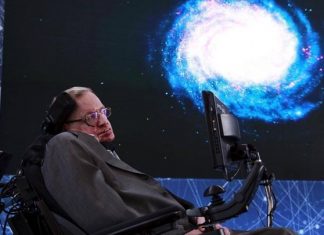 Η τελευταία θεωρία του Στίβεν Χόκινγκ για το «Big Bang»