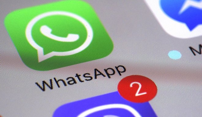 Αυτά τα  κινητά τηλέφωνα δεν θα μπορούν να χρησιμοποιούν το WhatsApp