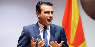 Βόρεια Μακεδονία: Στις 12 Απριλίου οι πρόωρες εκλογές