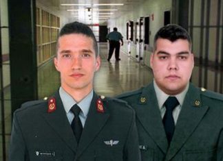 Δικάζονται στην Τουρκία οι δύο Έλληνες στρατιωτικοί