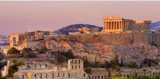 Η Αθήνα ανακηρύχτηκε Ευρωπαϊκή πρωτεύουσα καινοτομίας για το 2018