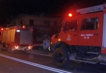 Λάρισα: Φωτιά σε διαμέρισμα – Απεγκλώβισαν ηλικιωμένη