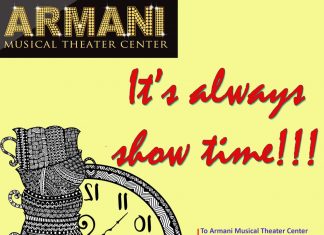Θέατρο Αλκμήνη: It’s always show time