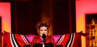 Eurovision 2018: Η Νetta κέρδισε - Δεύτερη η Κύπρος