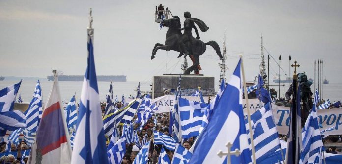 «Αστακός» η Αθήνα για το συλλαλητήριο της Κυριακή