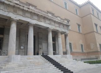Η Βουλή δεν ξεχνά την Ημέρα Μνήμης της Γενοκτονίας των Ελλήνων του Πόντου