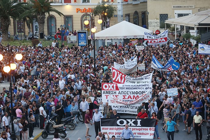 Λέσβος: Πορεία διαμαρτυρίας με αφορμή την επίσκεψη Τσίπρα