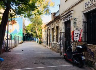 Ψυρρή: Η Αρχαιότερη γειτονιά της Αθήνας
