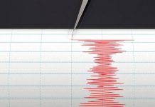 Κρήτη: Σεισμός 4,8 Ρίχτερ