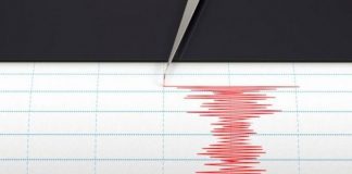 Κρήτη: Σεισμός 4,8 Ρίχτερ