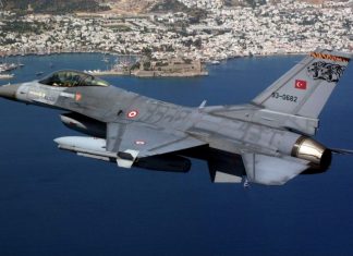 Έκτακτο: Τουρκικό μαχητικό πέταξε πάνω από ελληνικό έδαφος