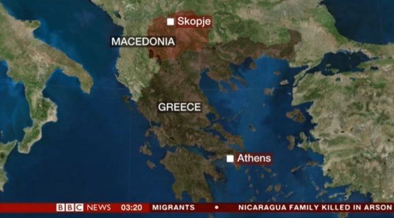 To BBC άλλαξε στον χάρτη το όνομα της πΓΔΜ σε "Βόρεια Μακεδονία"