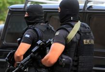 Αντιτρομοκρατική: Τρεις συλλήψεις για κατοχή εκρηκτικών στο Κουκάκι