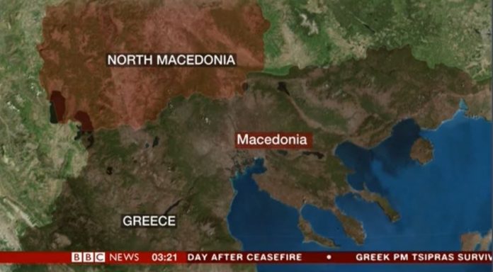 To BBC άλλαξε στον χάρτη το όνομα της πΓΔΜ σε 