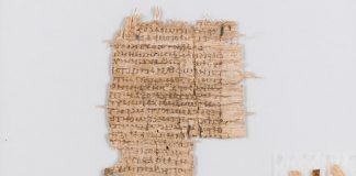 Σπουδαία ανακάλυψη: Αποκωδικοποιήθηκε πάπυρος γραμμένος στα αρχαία ελληνικά