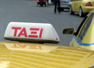 Απαγόρευση κυκλοφορίας: Τι θα ισχύει για τα ταξί